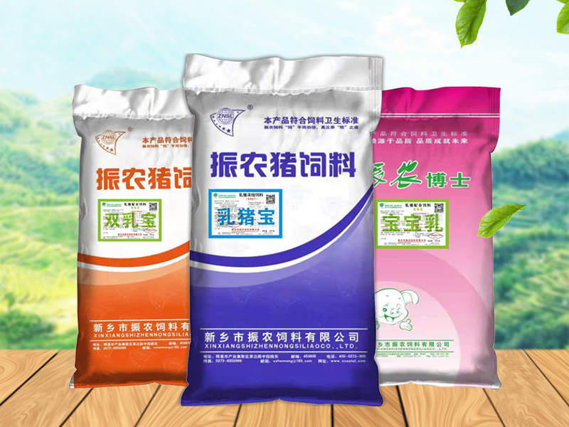 豬飼料-教?？?>
                          </div>
                          <div   id=